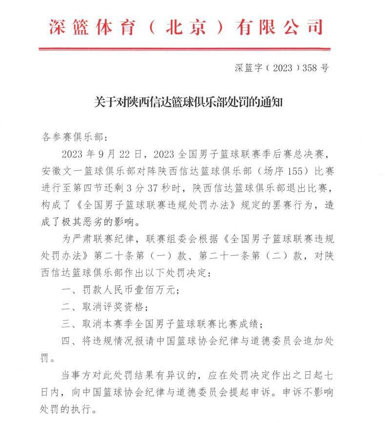 该片将于12月19日在韩国上映该片是007系列第25部电影，丹尼尔;克雷格第五次也是最后一次饰演邦德，由《真探》导演凯瑞;福永执导